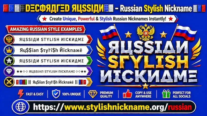 Russian – Stylish Nickname (ЯЦƧƧIΛП ʀᴜꜱꜱɪᴀɴ Text Styles)