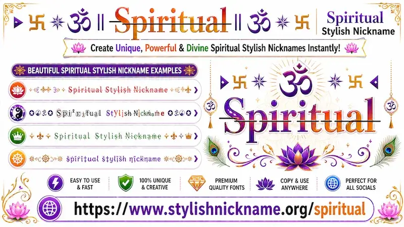 Spiritual – Stylish Nickname (ॐ ☯ ✝ Spiritual Fancy Text Styles)
